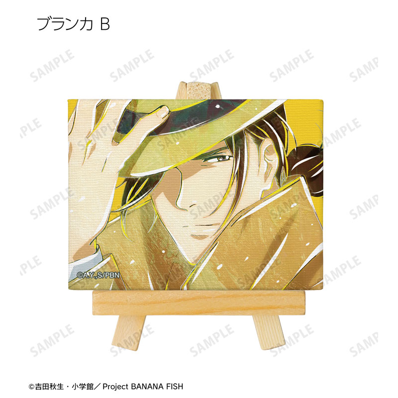 GOODS-04572456_11.jpg