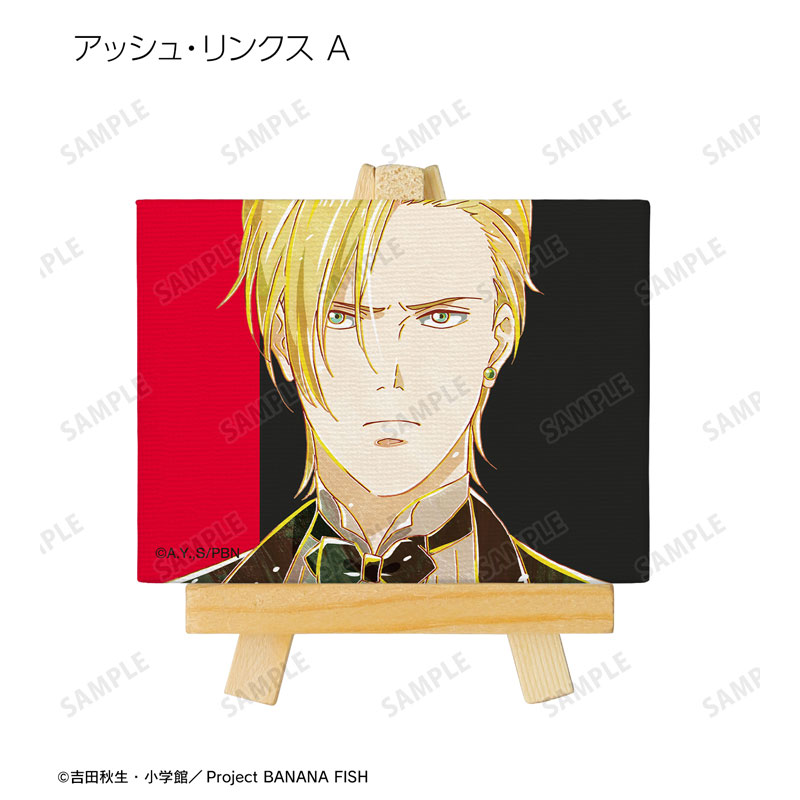 GOODS-04572457_02.jpg