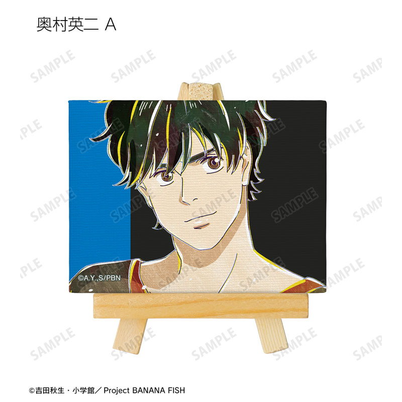 GOODS-04572457_03.jpg
