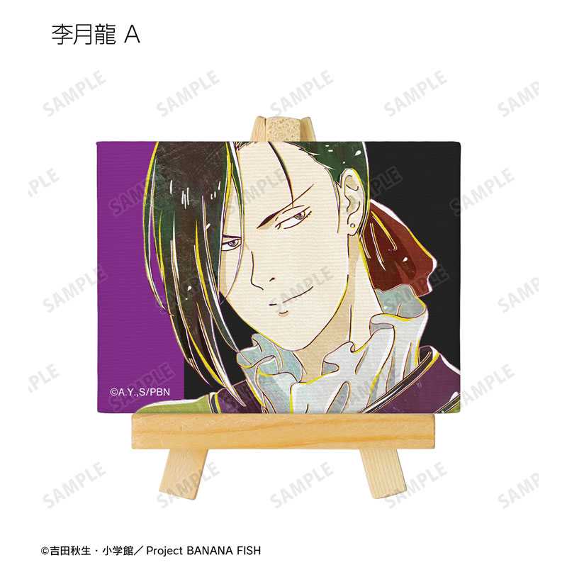 GOODS-04572457_05.jpg