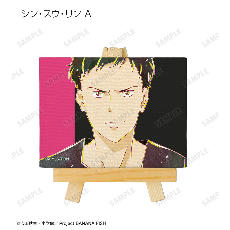 GOODS-04572457_06.jpg