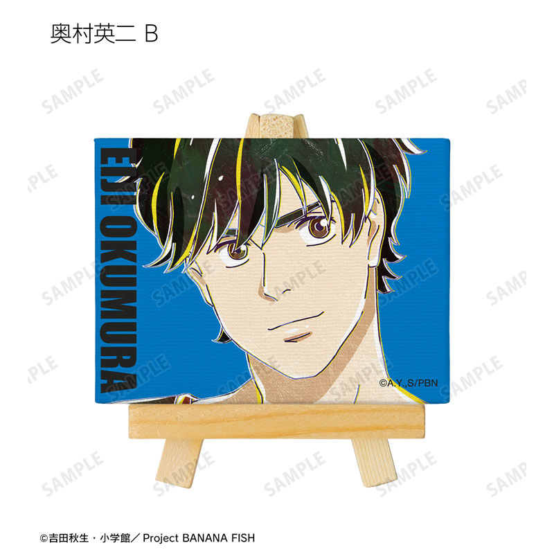 GOODS-04572457_09.jpg