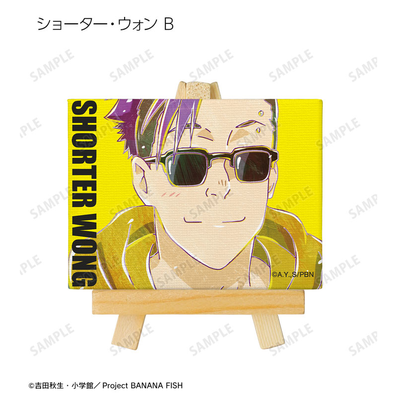 GOODS-04572457_10.jpg
