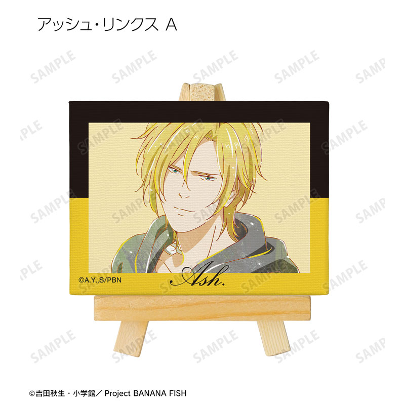 GOODS-04572458_02.jpg