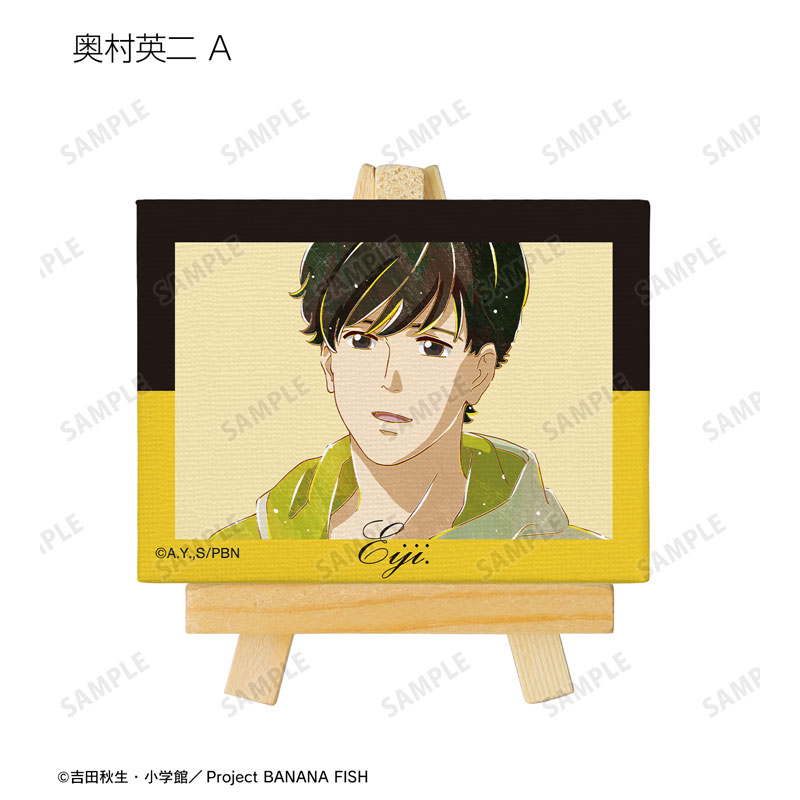 GOODS-04572458_04.jpg