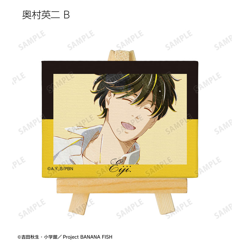 GOODS-04572458_05.jpg
