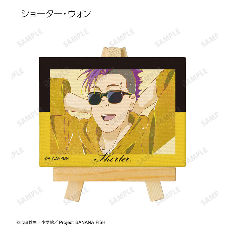 GOODS-04572458_06.jpg