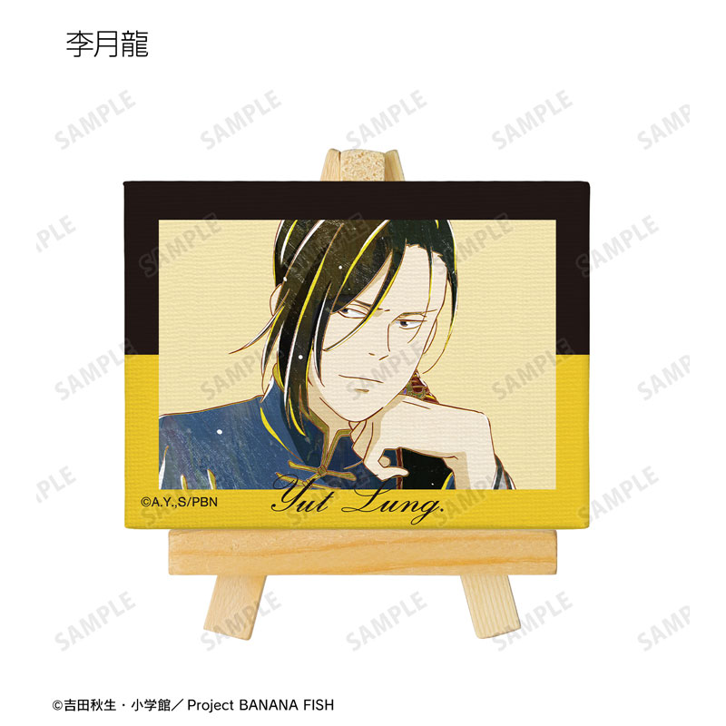 GOODS-04572458_07.jpg