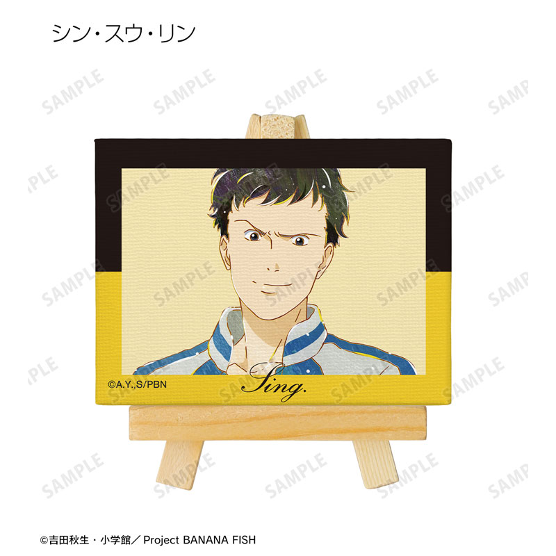 GOODS-04572458_08.jpg