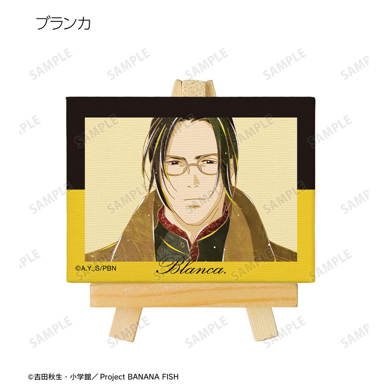 GOODS-04572458_09.jpg