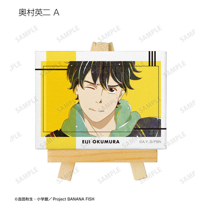 GOODS-04572459_04.jpg