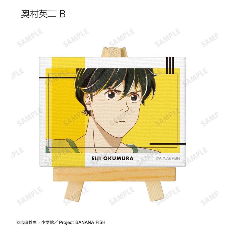 GOODS-04572459_05.jpg