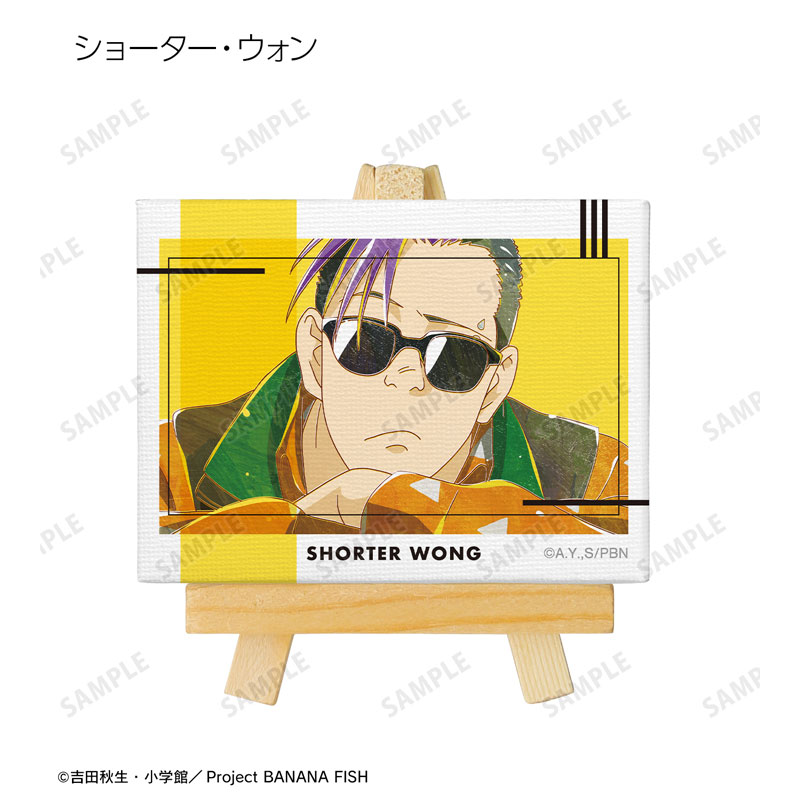 GOODS-04572459_06.jpg
