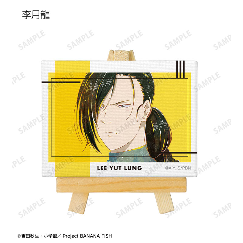 GOODS-04572459_07.jpg