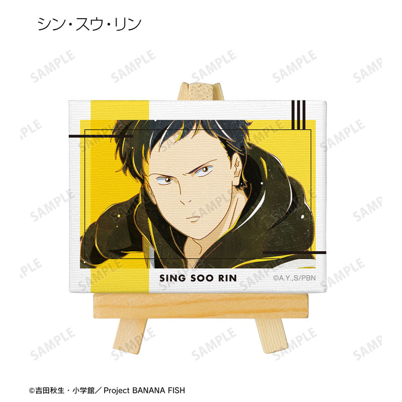 GOODS-04572459_08.jpg