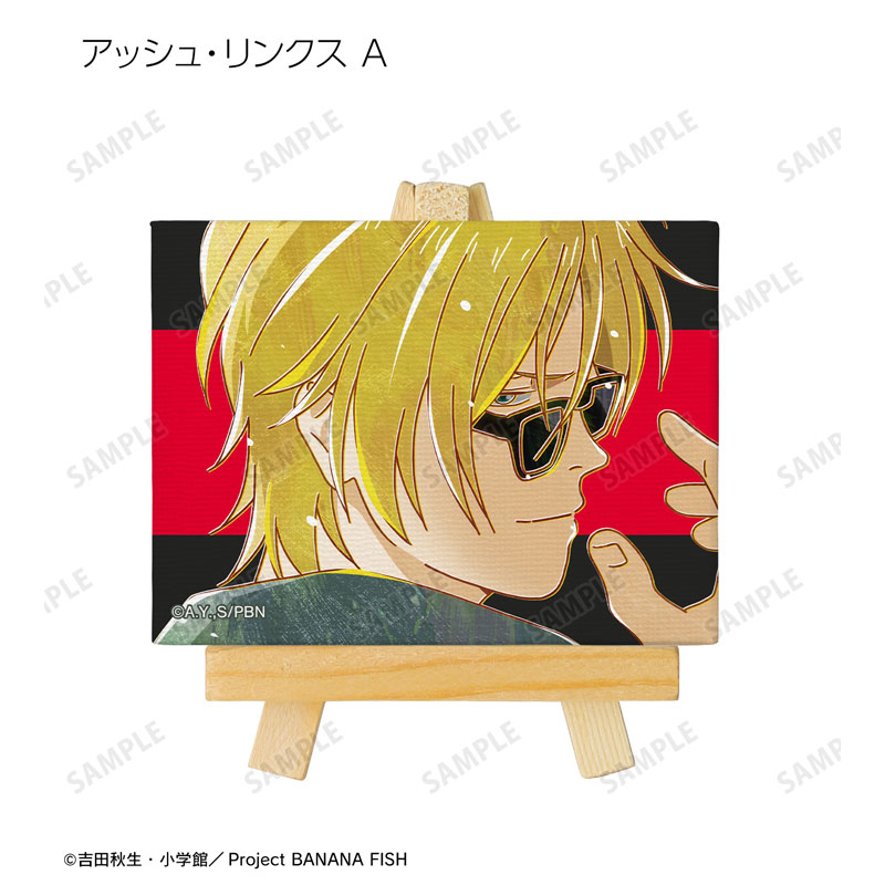 GOODS-04572460_02.jpg