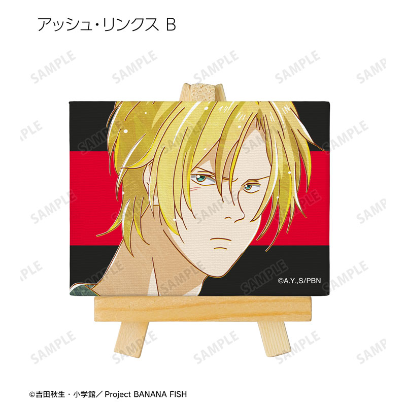 GOODS-04572460_03.jpg