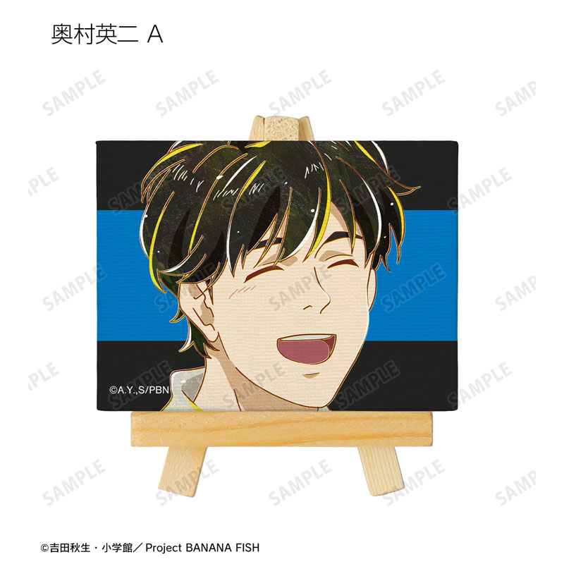 GOODS-04572460_05.jpg