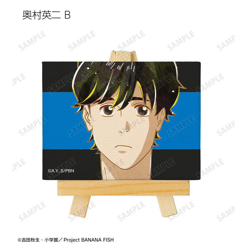 GOODS-04572460_06.jpg