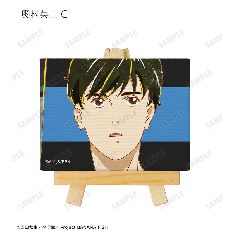 GOODS-04572460_07.jpg