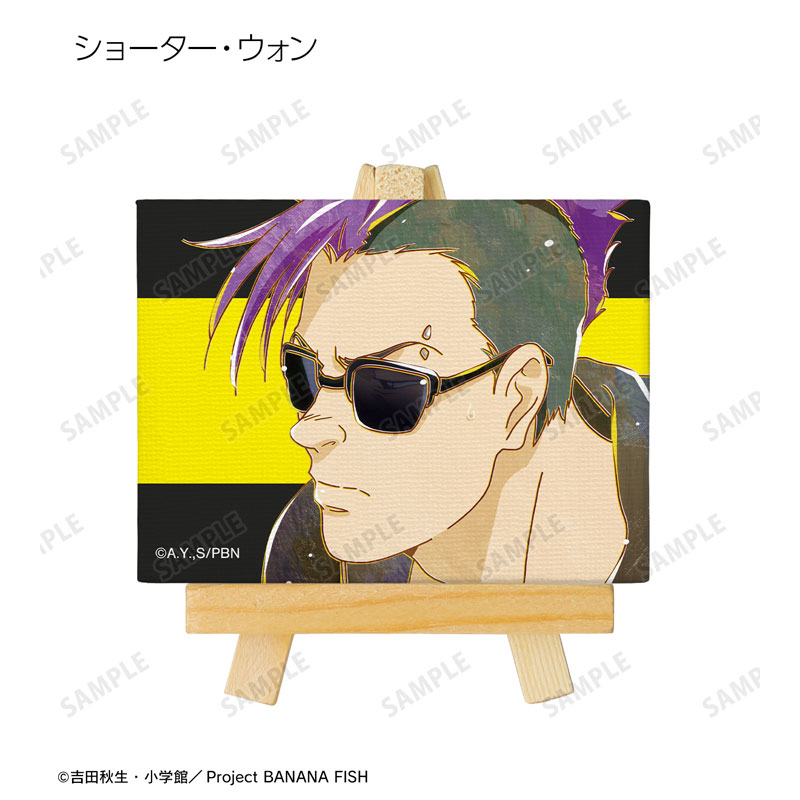 GOODS-04572460_08.jpg