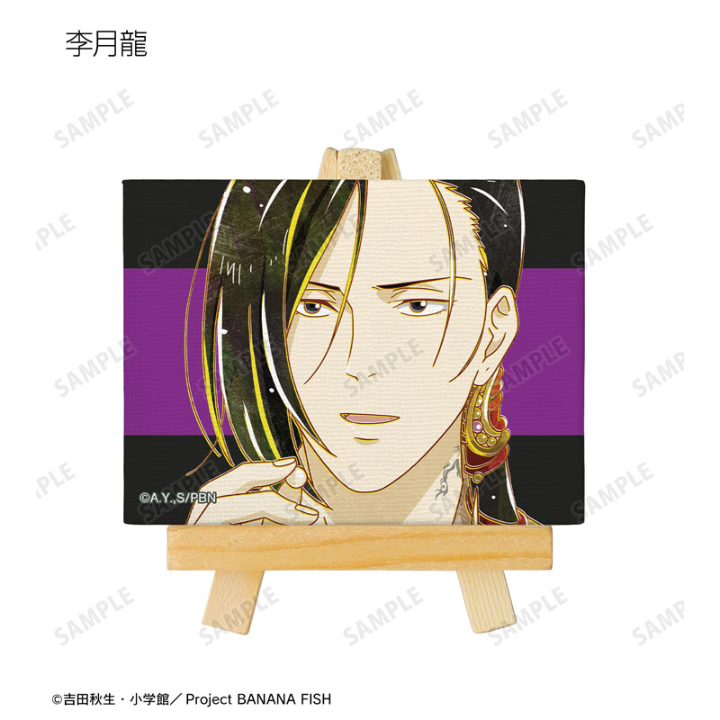 GOODS-04572460_09.jpg