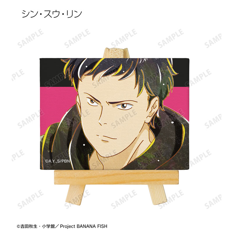 GOODS-04572460_10.jpg