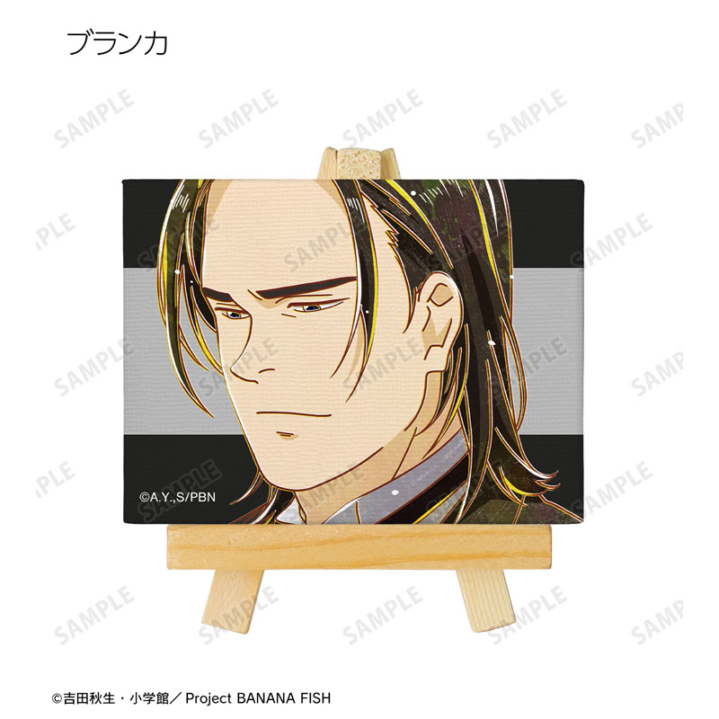 GOODS-04572460_11.jpg