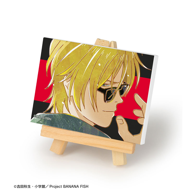 GOODS-04572460_12.jpg