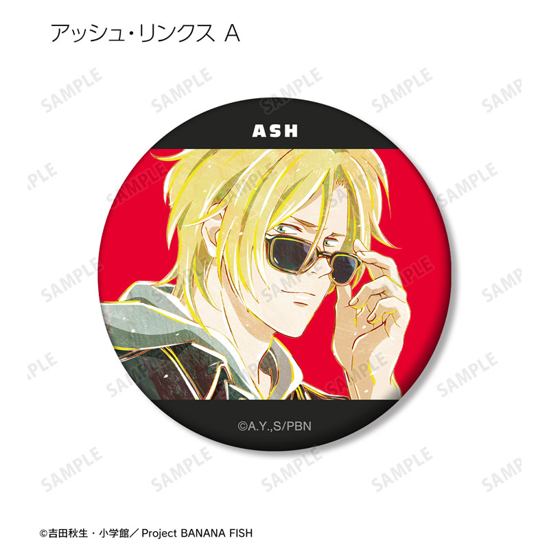 GOODS-04572461_02.jpg