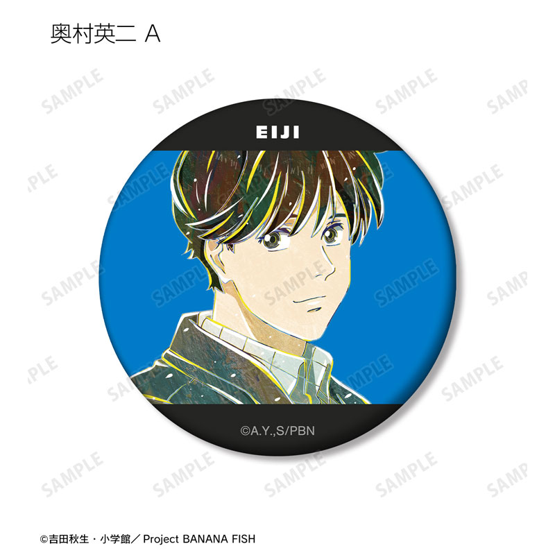 GOODS-04572461_03.jpg