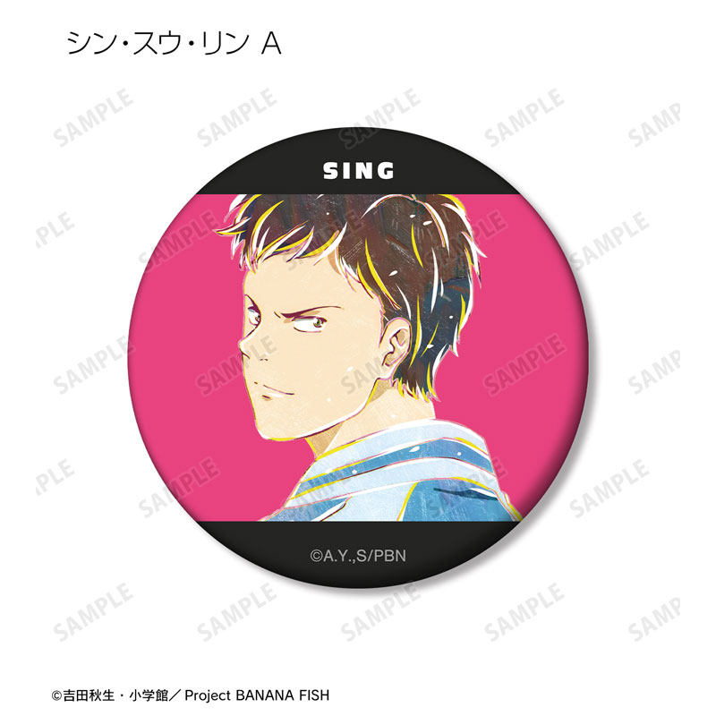 GOODS-04572461_05.jpg
