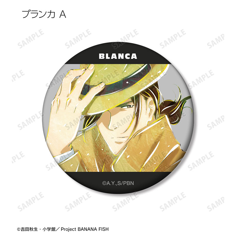 GOODS-04572461_06.jpg