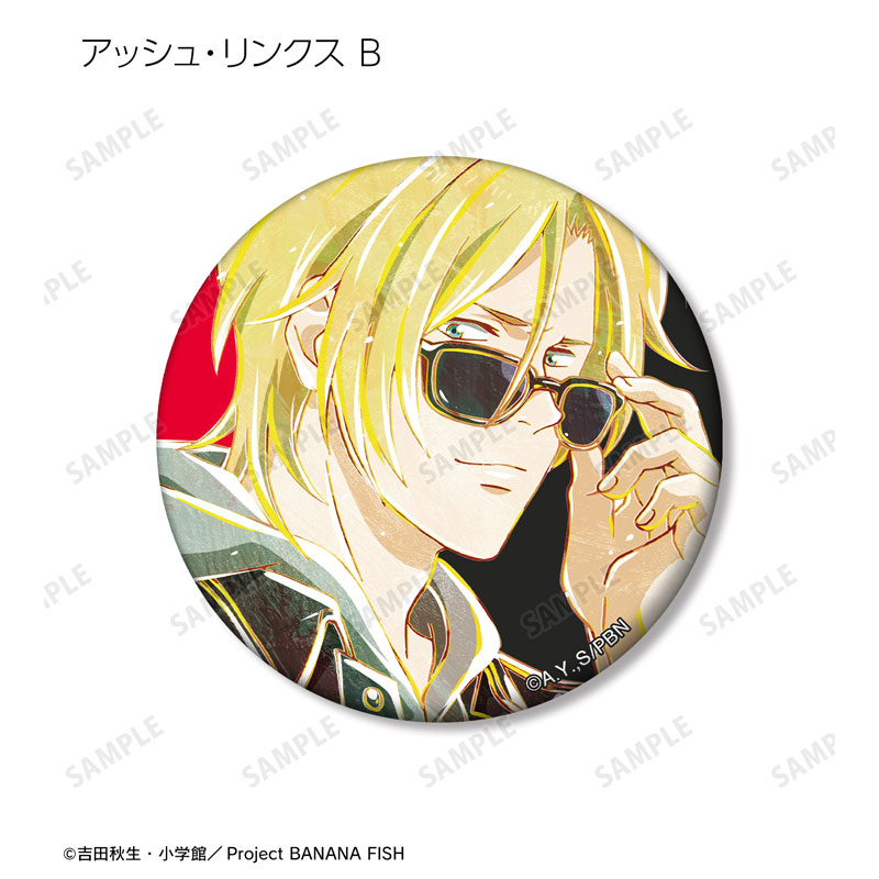 GOODS-04572461_07.jpg