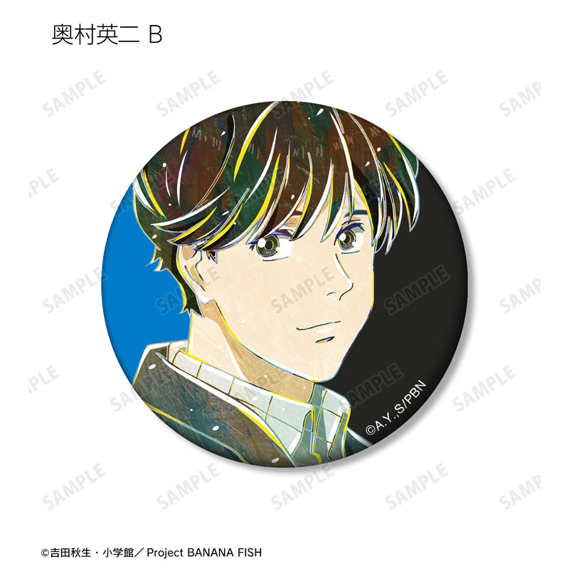 GOODS-04572461_08.jpg