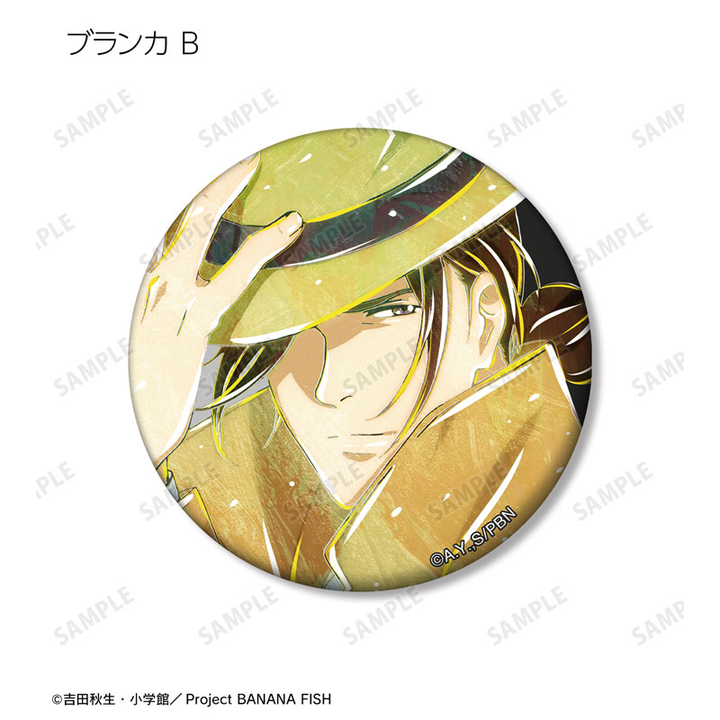 GOODS-04572461_11.jpg