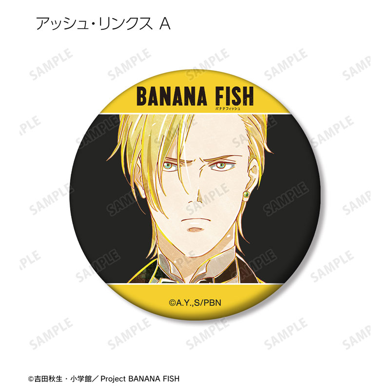 GOODS-04572462_02.jpg