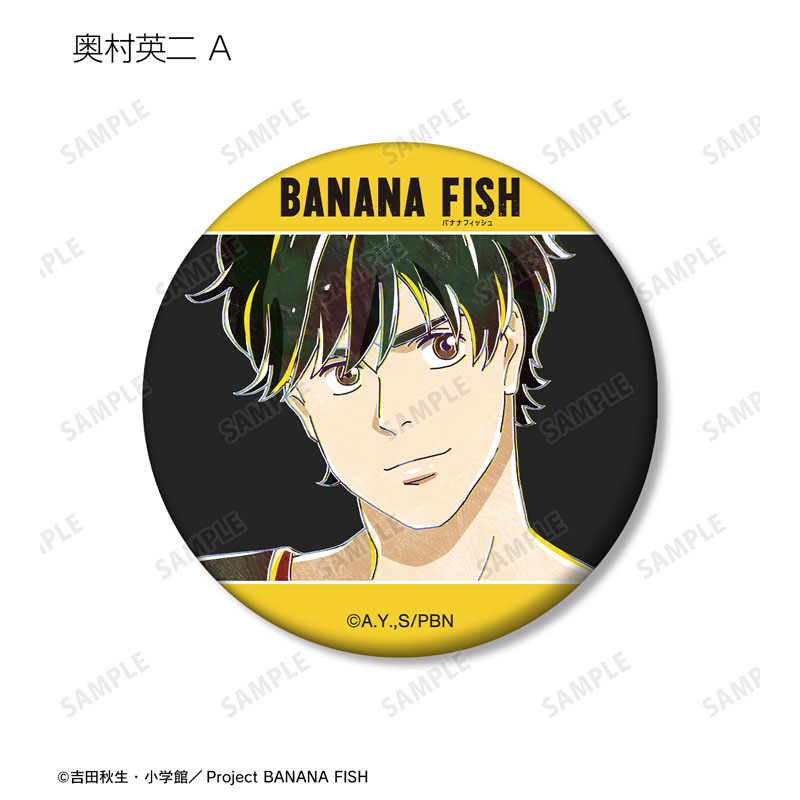 GOODS-04572462_03.jpg