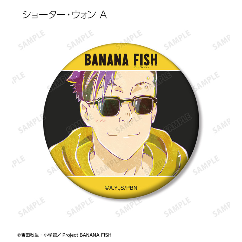 GOODS-04572462_04.jpg