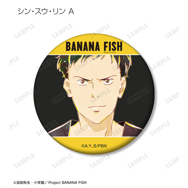 GOODS-04572462_06.jpg