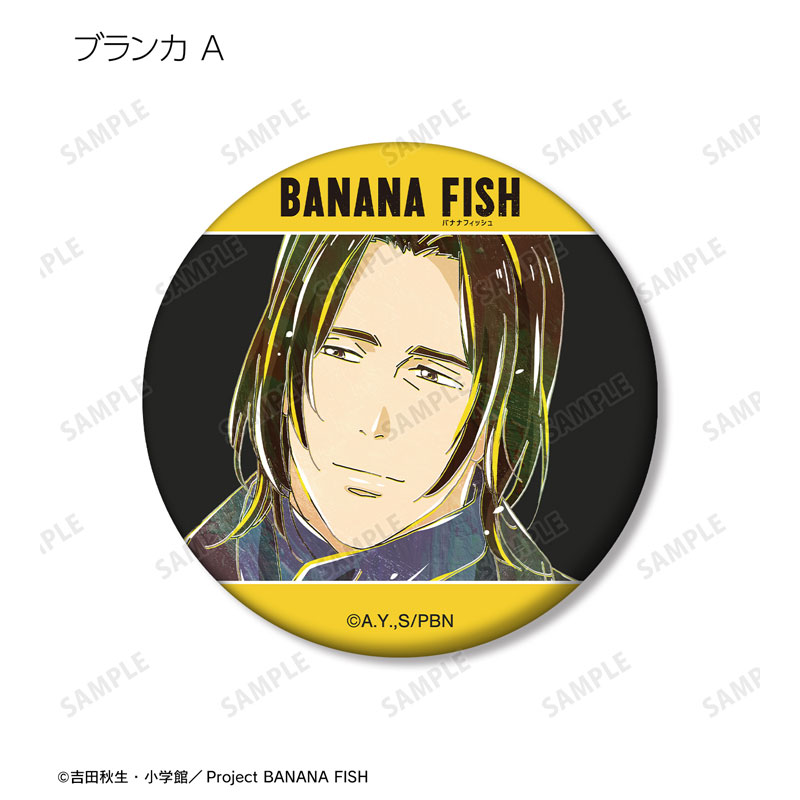 GOODS-04572462_07.jpg