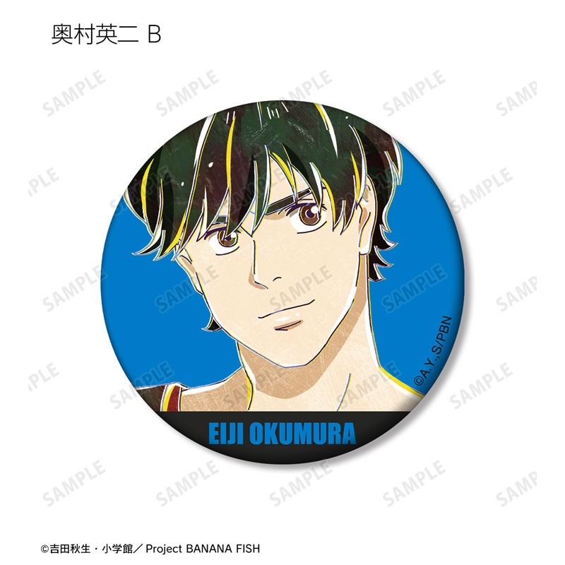 BANANAFISH Ani-Art 第2弾 ホログラム缶バッジ 12個 BANANAFISH Ani-Art 第2弾 ホログラム缶バッジ 12個 - メルカリ