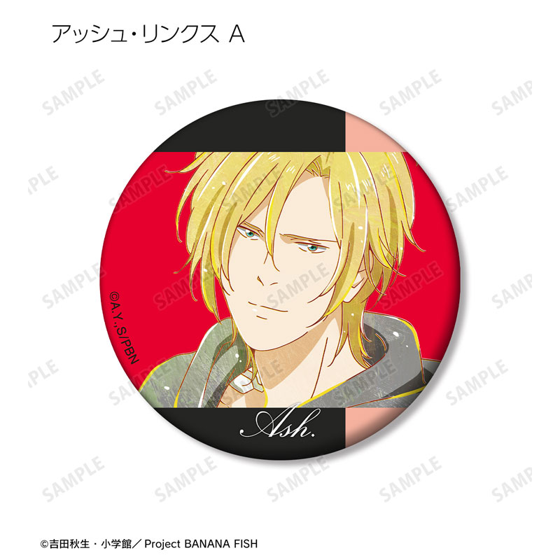 GOODS-04572463_02.jpg