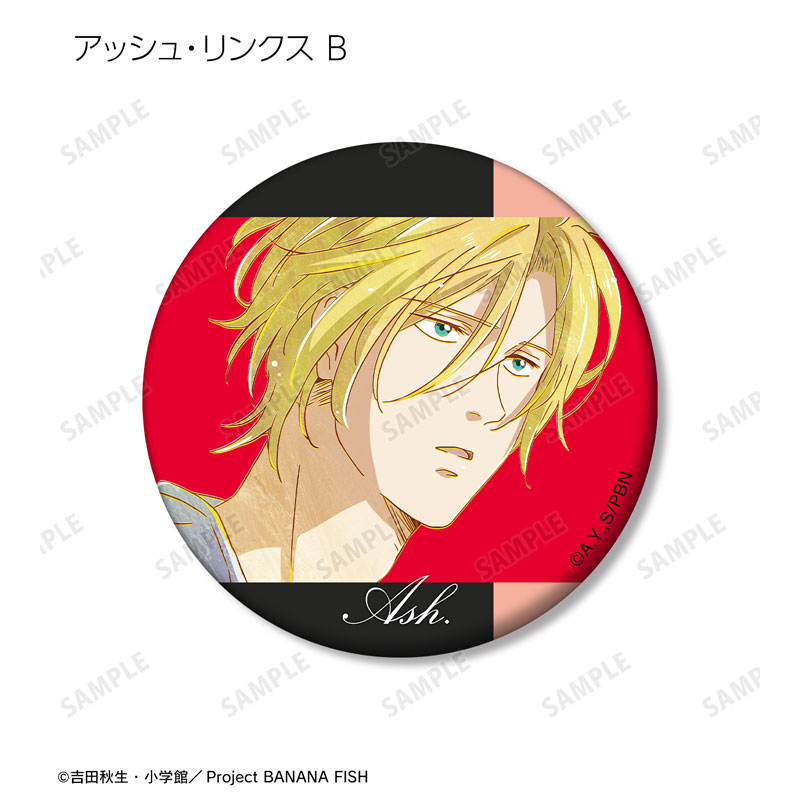 GOODS-04572463_03.jpg