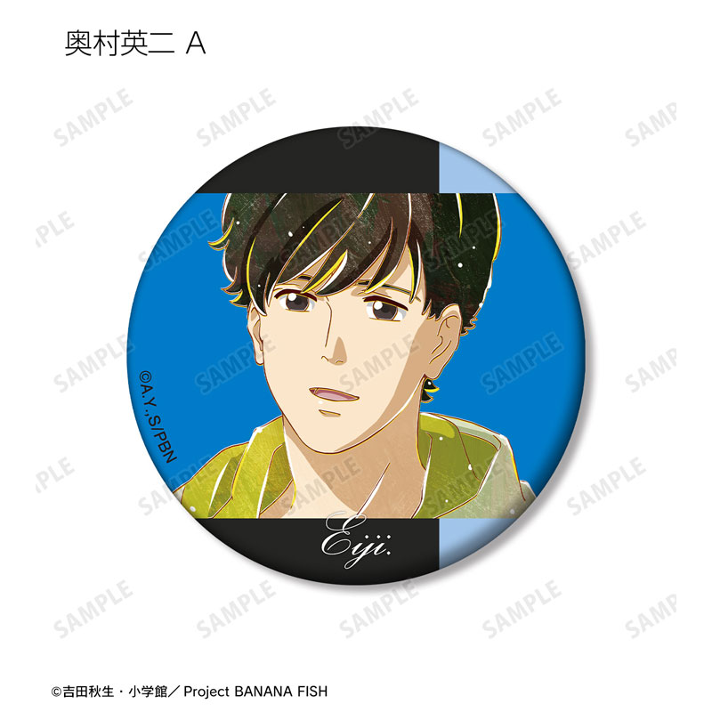 GOODS-04572463_04.jpg