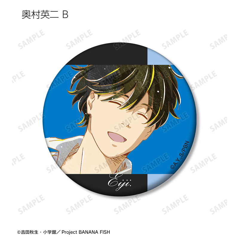 GOODS-04572463_05.jpg