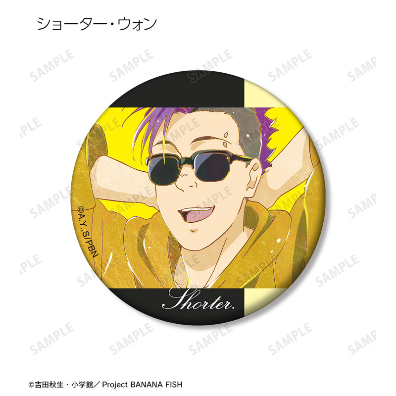 GOODS-04572463_06.jpg