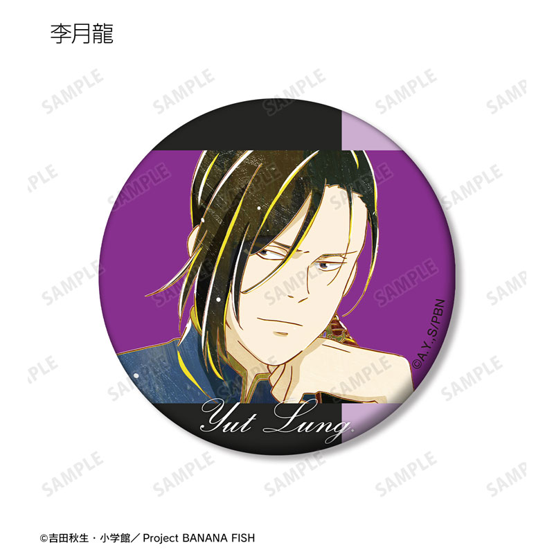 GOODS-04572463_07.jpg