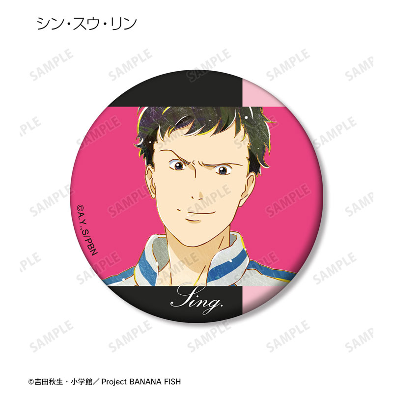 GOODS-04572463_08.jpg