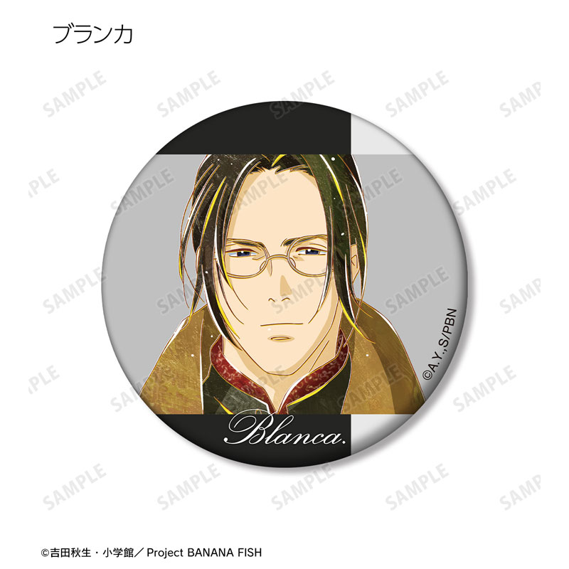 GOODS-04572463_09.jpg